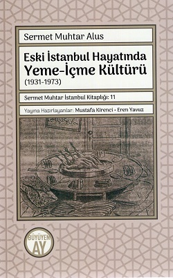 9786256394681