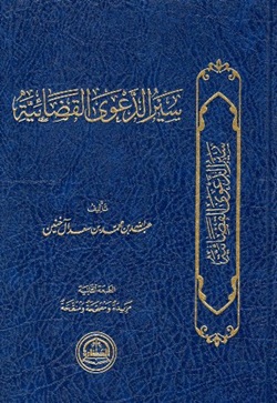 9786038313558