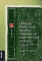 9786055245887