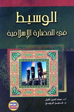 9789957320508
