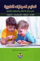 9789957922504