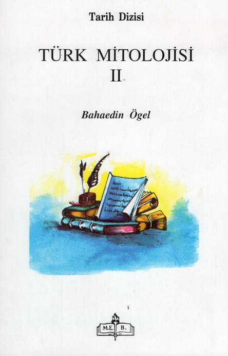 9751105285