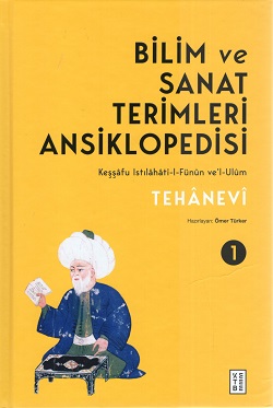 978625669830
