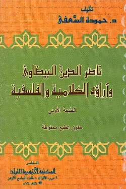 9773150763