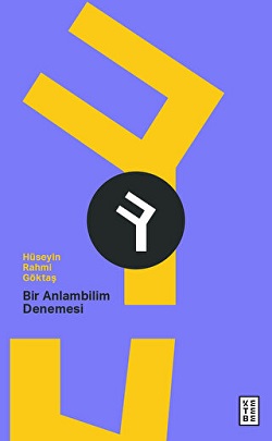 9786256999299