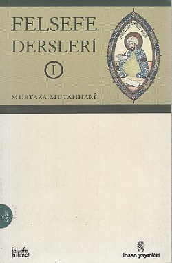 9755741232