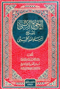 9789947480236