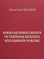 9786051523033