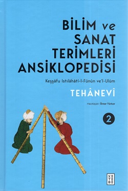 978625669830