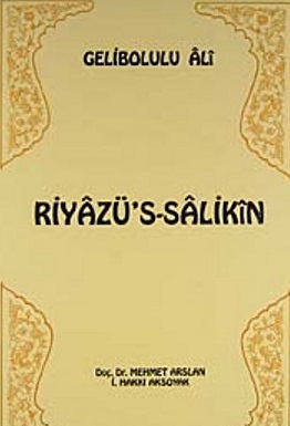 9759477610