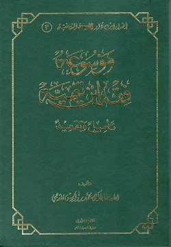 9960677036