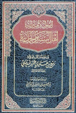 9789947480000