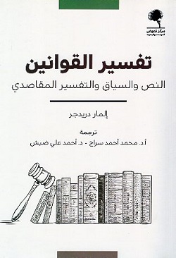 9786144700426