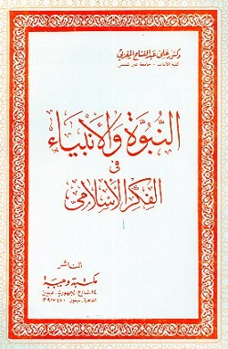 9772250594