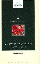 9786144318034
