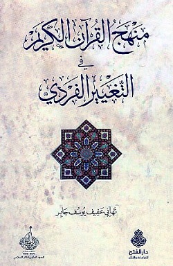 9781565646247