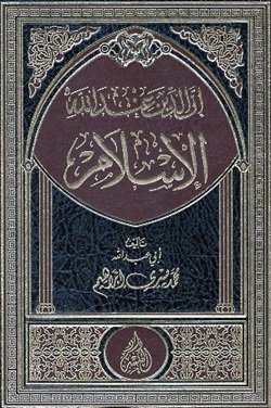 9789776406995