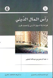 9786144660935