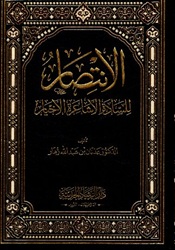 9789981304017