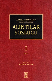 9786256910355