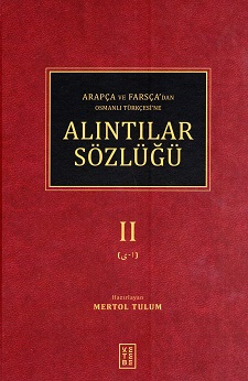 9786256910355