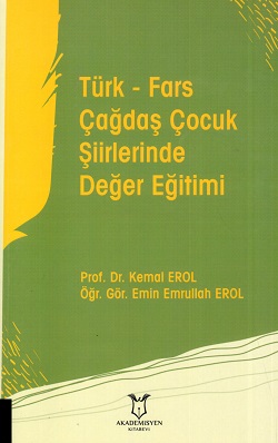 9786257354356