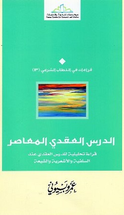 9786144318065