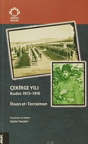 9786055245047