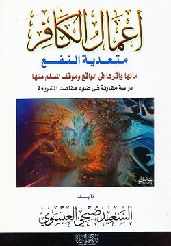 9786038155592