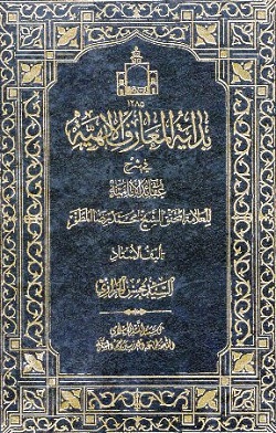 9786001431081