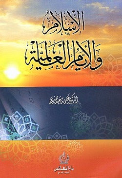 9789957801922