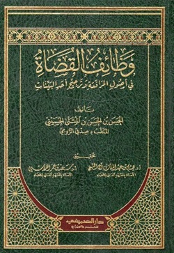 9786038172384